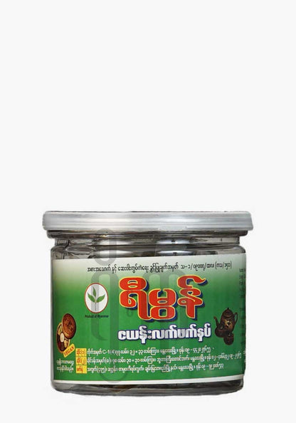 ဇရန်းညွှန့်နှပ် 350g