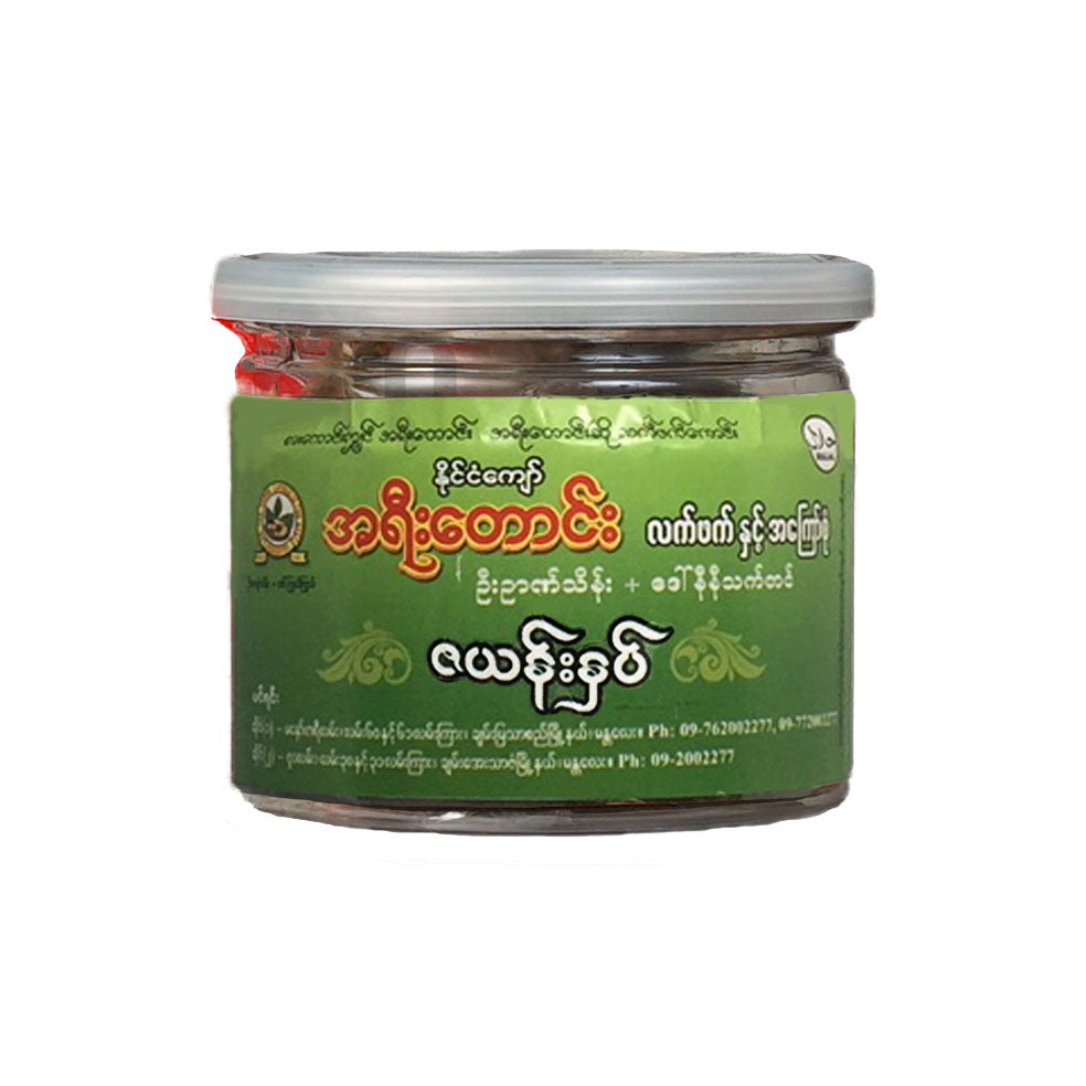 ဇယန်းနှပ် 225g