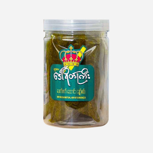 Pounded Pickled Tea Leaf (Spicy) 350g ဒေါ်ရိတ်ကြီး အထောင်းချဉ်စပ်နှပ်